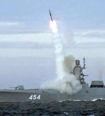 Россия ударила по Киеву ракетой &quot;Циркон&quot;: что о ней известно