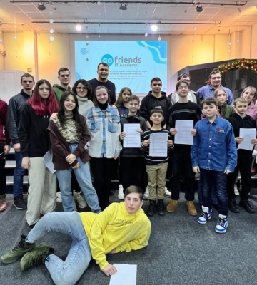 ІТ для всіх: ГО GoFriends проведе безкоштовний IT майстер-клас в Івано-Франківську!