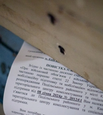 Закон о мобилизации. Какие нашли проблемы Закон о мобилизации. Какие нашли проблемы