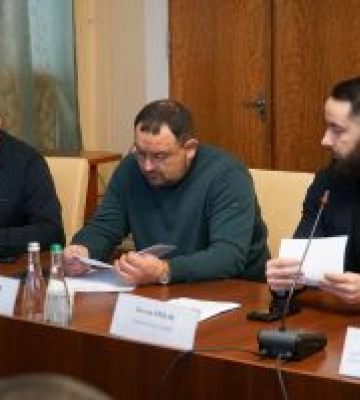 Обговорили з бізнесом Національну стратегію доходів до 2030 року