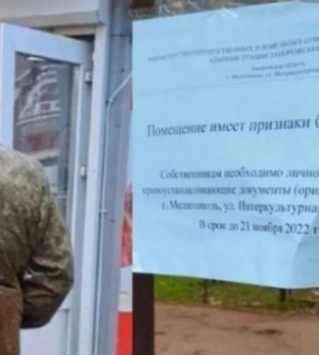 В Мелитополе оккупанты собираются “половинить” жилье, зарегистрированное на нескольких человек