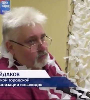 В Мелитополе предатель из общества людей с инвалидностью вяжет маскировочные сети для оккупантов и пиарится на этом 