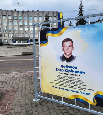 Перед загибеллю врятував вісьмох людей: у Ковелі присвятили виставку полеглому воїну