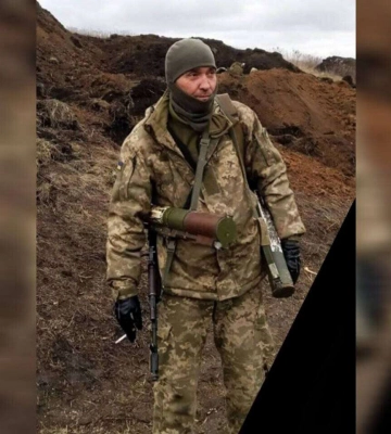 На Дніпропетровщині попрощаються із захисником, який загинув, борючись за Україну