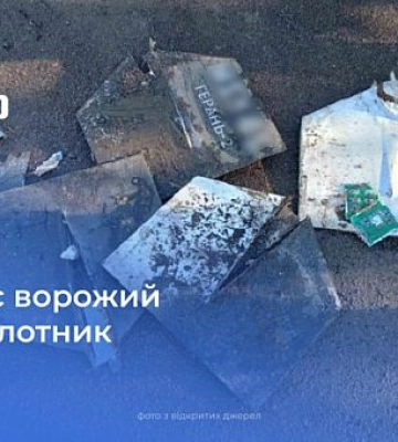 Ворог атакував Криворіжжя та Нікопольщину