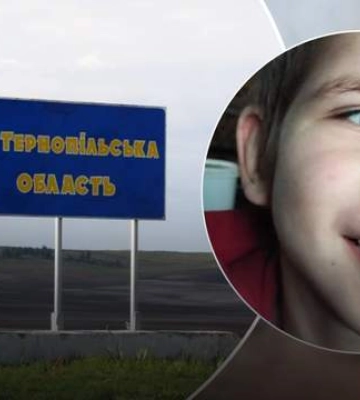 Нашли тело возле речки: в Тернопольской области разыскивали 6-летнего ребенка