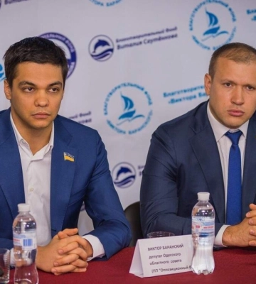 НАБУ вызывает на допрос одесских экс-депутатов по делу «Дунайского пароходства»