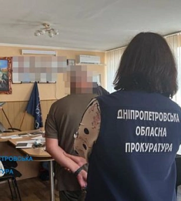 100 тисяч гривень за умовно-дострокове звільнення. У Дніпрі судитимуть ексначальника виправної колонії за хабарництво