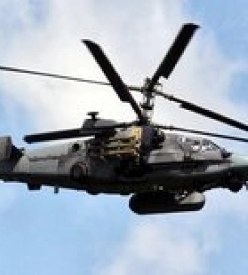 Силы обороны уничтожили вертолет оккупантов Ка-52 &quot;Аллигатор&quot; в районе Авдеевки