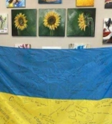 В музеї української історії Південної Австралії з’явився український прапор
