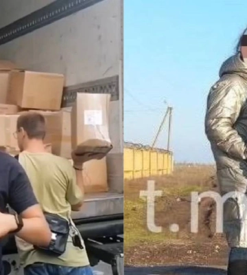 Співпрацювали з росіянами. На Франківщині заочно судитимуть підозрюваних у колабораціонізмі — СБУ