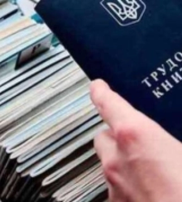 112 вакансій з наданням житла: де шукають ливарників, кухарів та лікарів у Львівській області