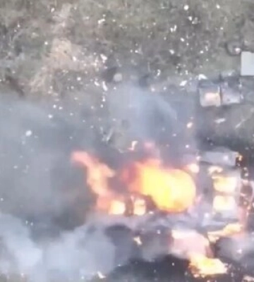 ЗСУ знищили російський &quot;Алігатор&quot; поблизу Авдіївки