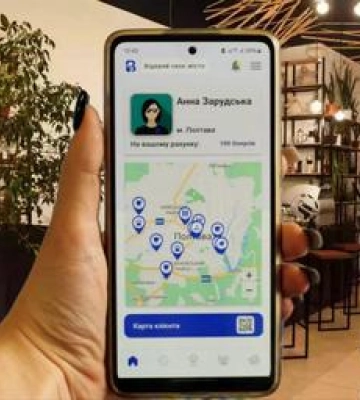 Для полтавців створили додаток зі знижками в закладах: як це працює