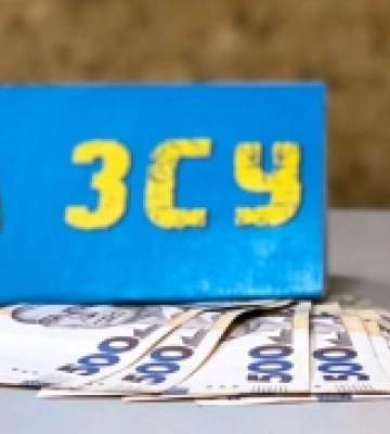 Оборонні видатки громад Львівщини: хто скільки витратив на армію