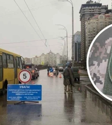 У Києві зросте кількість блокпостів: кого шукатимуть ТЦК та поліція