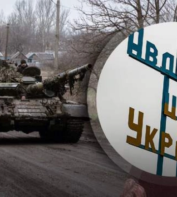 Фактично міські бої: які нові виклики у Сил оборони в Авдіївці