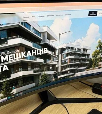 У Дніпрі вперше в Україні можна подати документи на програму співфінансування не виходячи з дому