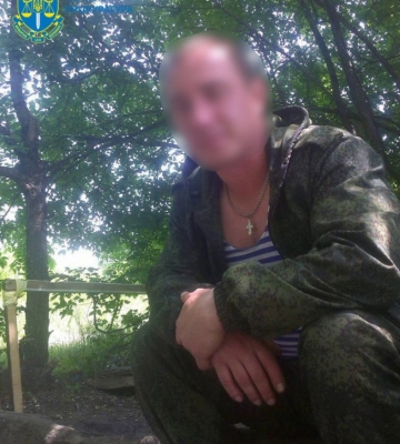 Бойовика судитимуть за співпрацю із окупантами, – СБУ в Черкаській області