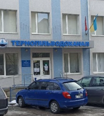 Відключать послуги і нарахують пеню: на Тернопільщині формують списки боржників за воду, газ та світло