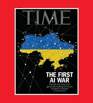 "Военная лаборатория будущего": журнал TIME посвятил обложку Украине
