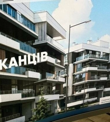 У Дніпрі вперше в Україні можна подати документи на програму співфінансування не виходячи з дому