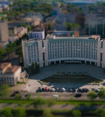 Як шукати документи Дніпровської міської ради: детальна інструкція
