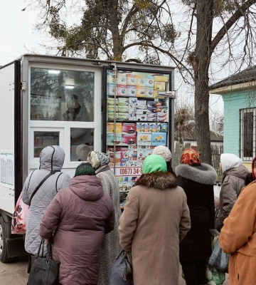 На Черкащині запрацювала мобільна аптека