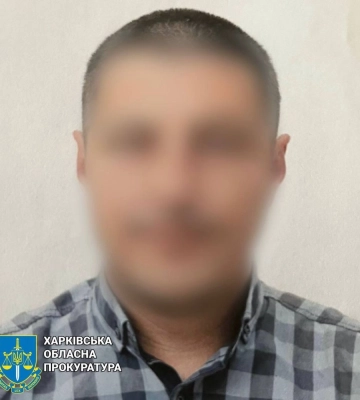 На Харківщині заочно судитимуть колаборанта, який проводив обшуки та збирав «данину» з торговців на ринку