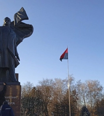 На Тернопільщині 2024 оголосили роком родини Степана Бандери