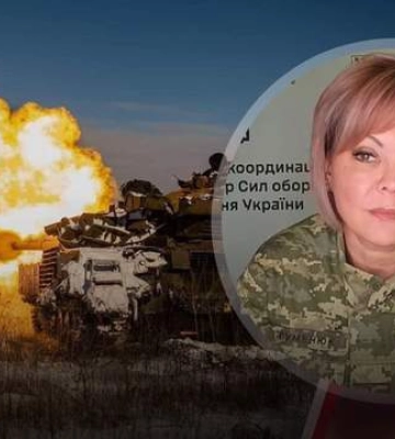 В Кривом Роге слышали взрыв — предварительно, это работа ПВО