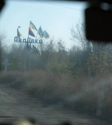 Бої в Авдіївці вже точаться в межах міської забудови, а не тільки в приватному секторі — ЗСУ