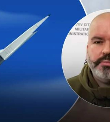 Запускали ли россияне ракету &quot;Циркон&quot; по Киеву: в КГВА прокомментировали слухи
