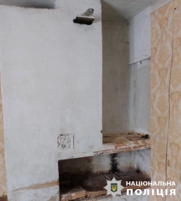 На Київщині двоє малолітніх сестер отруїлися чадним газом – поліція