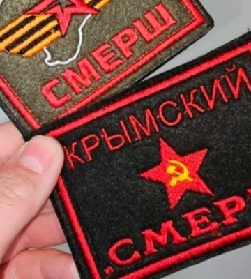 Стукачи и &quot;хунвейбины&quot;: как будет работать новый &quot;СМЕРШ&quot; в Мелитополе