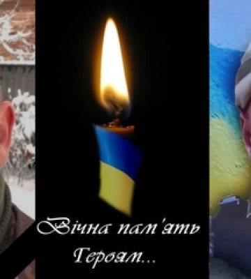 На Маневиччині провели в останню дорогу Олександра Голодюка  та Андрія Міщука 