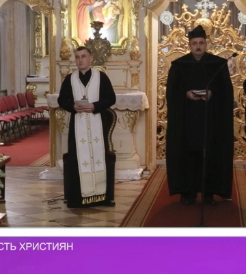 Екуменічний тиждень на Закарпатті: молитва за єдність християн / Докладно (відео)
