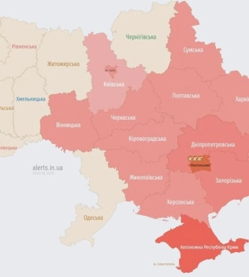 Тривога майже на всій території України: Повітряні сили попередили про загрозу балістики