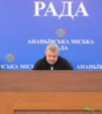 Що задекларував голова Ананьївської міської ради на Одещині