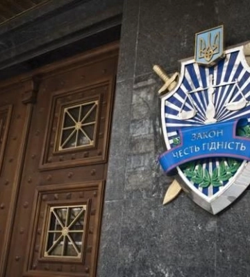 На Львівщині посадовець привласнив мільйон, призначений для ВПО