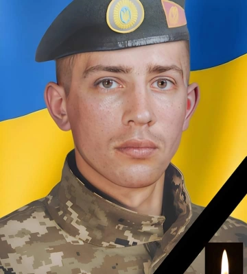 На Поліссі -  жалоба за молодим воїном, який повернеться додому «на щиті»