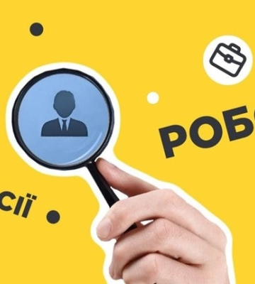 На Волині з початку року працевлаштували понад 650 осіб