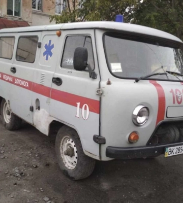 Рівненська обласна рада виставила на аукціон декілька вживаних автомобілів: кошти з продажу надійдуть до бюджету