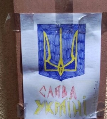 "Донецьк - це Україна!": Активісти "Жовтої Стрічки" чинять спротив рашистам на окупованому Донбасі. ФОТОрепортаж