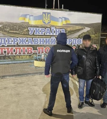 Азербайджанського нелегала видворили з Кропивницького
