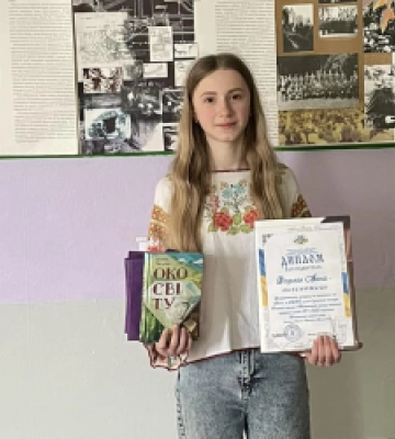 Десятикласниця Анна Федьків з Мостиськ перемогла у Всеукраїнському конкурсі «Війна за СВІЙ шлях»