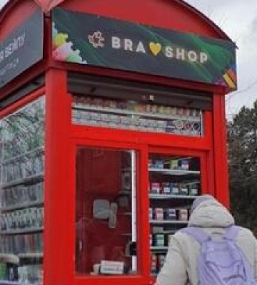 Полтавські "какафони" змінили асортимент