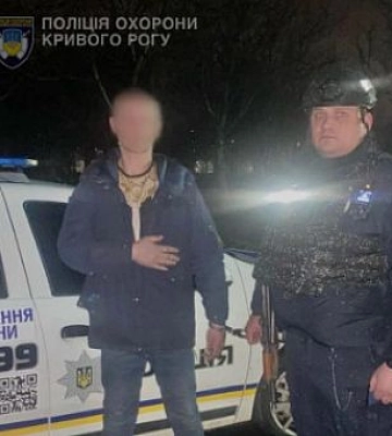 В Кривом Роге мужчина пытался украсть из магазина товар на 1500 гривен