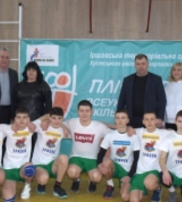 В Іршавській громаді відбувся ІІ етап проєкту «Пліч-о-пліч» Шкільні ліги Закарпаття