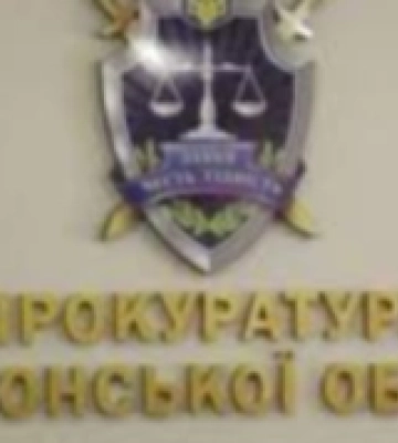 Мешканку Бериславщини судитимуть за участь в організації псевдореферендуму